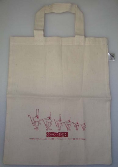 Soul Eater Furuku Canvass Bag