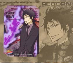 Katekyo Hitman Reborn Bromide Card: Future Hibari
