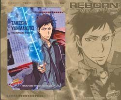 Katekyo Hitman Reborn Bromide Card: Future Yamaoto