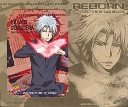 Katekyo Hitman Reborn Bromide Card: Future Gokudera