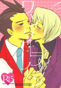 Gyakuten Saiban Apollo Justice Yaoi Doujinshi ApolloXKlavier