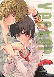Katekyo Hitman Reborn Shonen ai Doujinshi Dino/MukuroXHibari