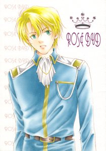 Kyou Kara Maou Shonen ai Doujinshi YuriXWolfram