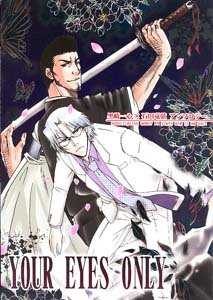 Bleach Yaoi Doujinshi IsshinXRyuuken