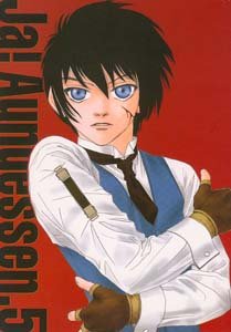 Hellsing Yaoi Doujinshi OtherXWalter