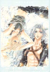 FF7 Shonen ai Doujinshi Sephiroth/ZaxXClod
