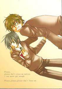 Harry Potter Shonen ai Doujinshi JamesXSnape