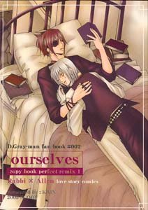 D. Gray-man Shonen ai Doujinshi LaviXAllen