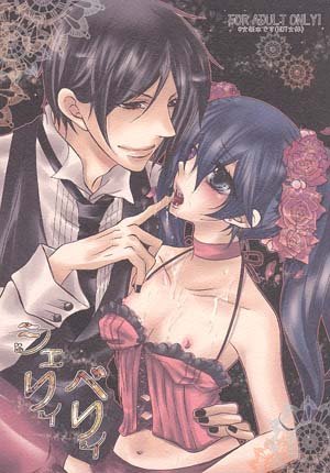 Kuroshitsuji Yaoi Doujinshi: SebastianXCiel
