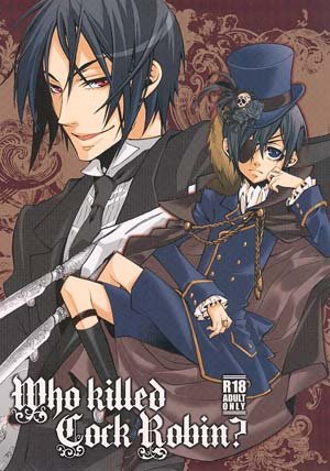 Kuroshitsuji Shonen ai Doujinshi: SebastianXCiel
