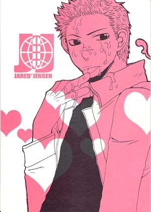 SPN Slash Doujinshi: JaredXJensen