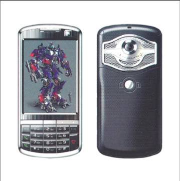 Dual SIM GSM Mobile Phone