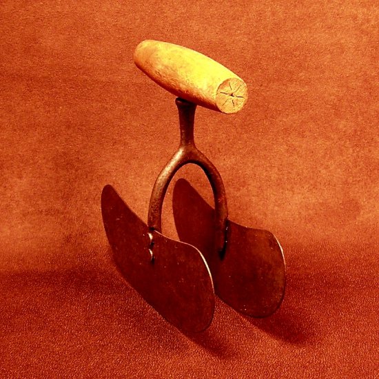 Vintage 2 Blade Spice Chopper
