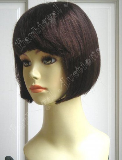 Short Brown Bob Cut Wig - Anime Cosplay Costume