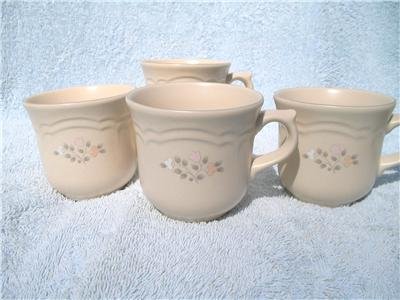 PFALTZGRAFF REMEMBRANCE COFFEE CUPS - SET OF 4