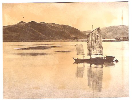Real Photo-Boat on river in the Kiangsu Province, China, 1946