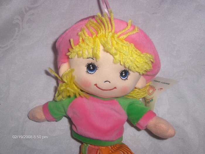 My Baby Princess Pink