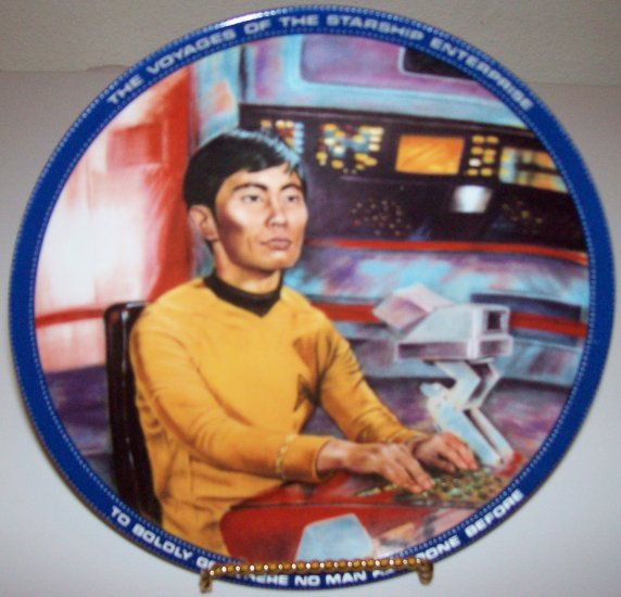Star Trek "Sulu" 1983 Hamilton Collection Plate
