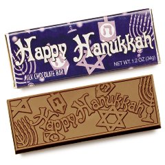 50 Happy Hanukkah Engraved Milk Chocolate Bars for Clients or Holiday Party Favors
