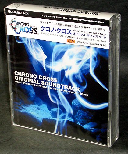 CHRONO CROSS SOUNDTRACK CD SET JAPAN ORIGINAL VERSION