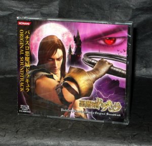 Castlevania Pachislot