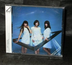 Album Perfume Triangle