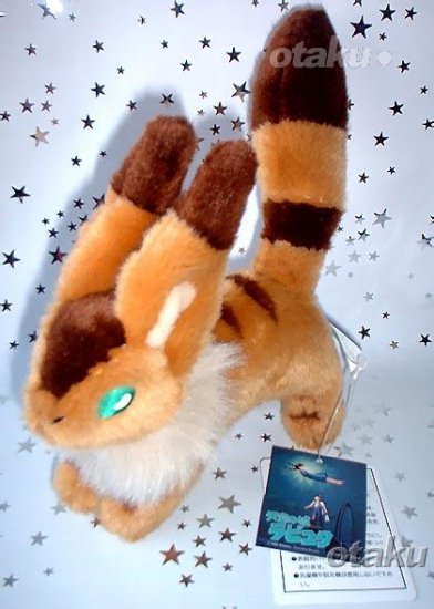 nausicaa fox squirrel plush