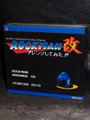 Rockman Famicom