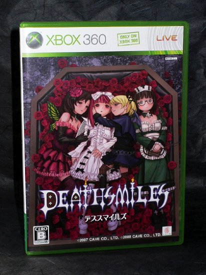 DEATHSMILES XBOX 360 CAVE JAPAN SHOOTING GAME