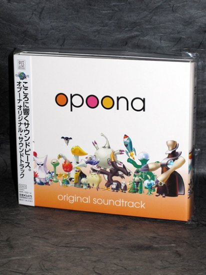 Opoona Original Sound Track 3 Wii Game Music CD SET NEW