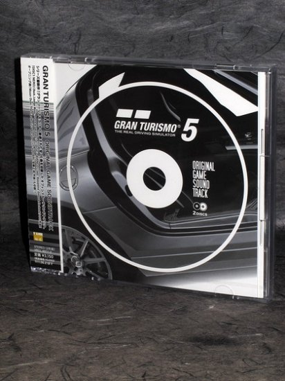 Gran Turismo 5 PS3 Game Soundtrack Japan Music CD NEW