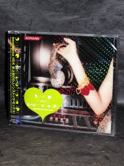 DJ HICO meets beatmania IIDX Nonstop Mix Japan Music CD