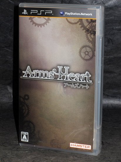Arms Heart PSP Japan Anime SteamPunk RPG Game NEW