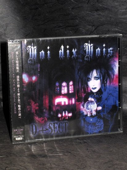 MOI DIX MOIS D+SECT JAPAN ORIGINAL 2010 MANA CD NEW