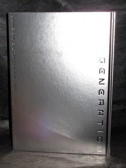 GUNDAM TENCHI SOUZOU New Generation Ltd Ed Art Book