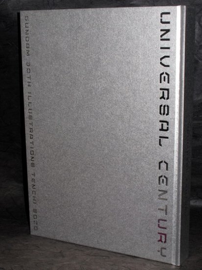 GUNDAM TENCHI SOUZOU Universal Generation Ltd Ed Book
