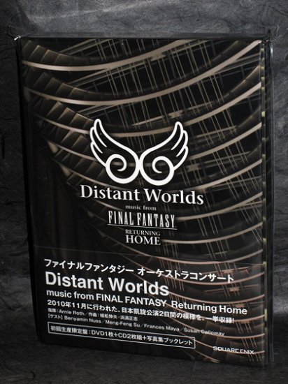 Distant Worlds FINAL FANTASY Returning home 1 DVD 2 CD