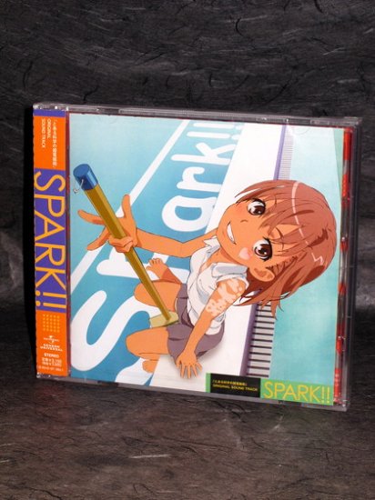 A Certain Scientific Railgun Soundtrack 1 Anime CD NEW