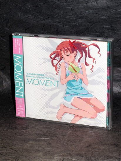 Toaru Kagaku no Railgun Soundtrack 2 Anime CD NEW