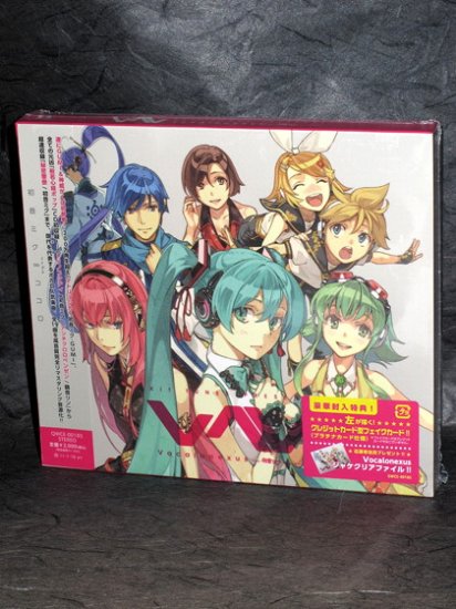 EXIT TUNES PRESENTS Vocalonexus Miku Hatsune Music CD