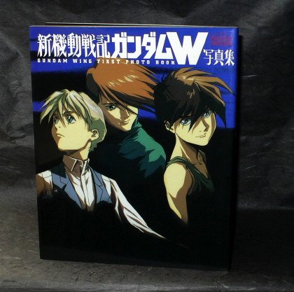 GUNDAM W WING FIRST PHOTO ANIME ART BOOK NEWTYPE JAPAN