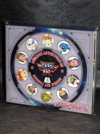 DIGIMON ADVENTURE 02 ANIME MUSIC CD SPECIAL SLEEVE JPN