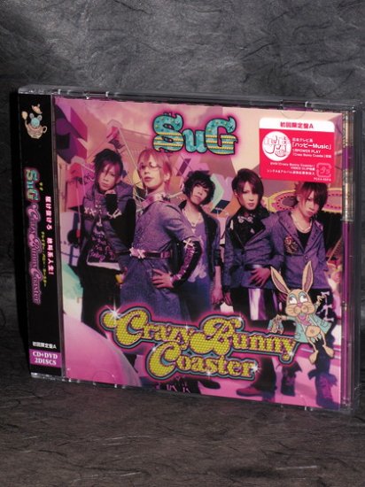 SUG Crazy Bunny Coaster CD PLUS DVD TYPE A MUSIC CD