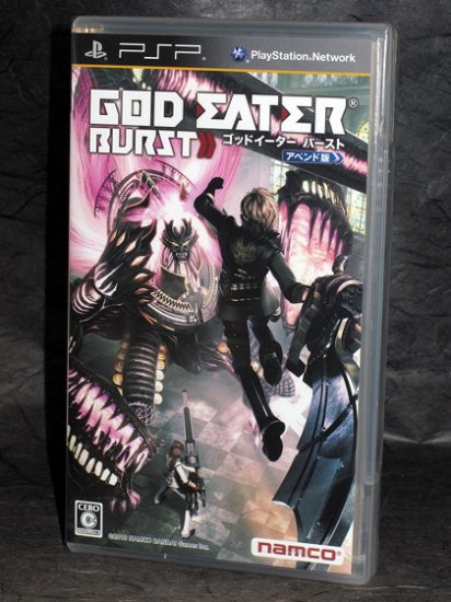 God Eater Burst Append Edition Japan PSP Game NEW