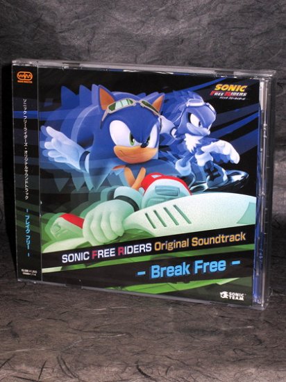 SONIC FREE RIDERS Game Soundtrack Break Free CD NEW