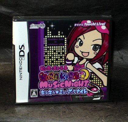 Kira Kira Pop Princess DS JAPAN GAME Pinky St NEW