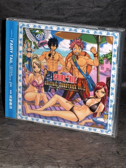 FAIRY TAIL SOUNDTRACK 2 JAPAN ANIME MUSIC CD NEW