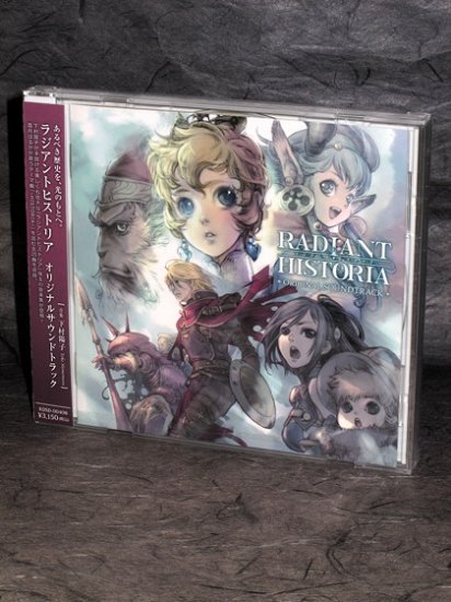 Radiant Historia Original Soundtrack DS Game Music CD