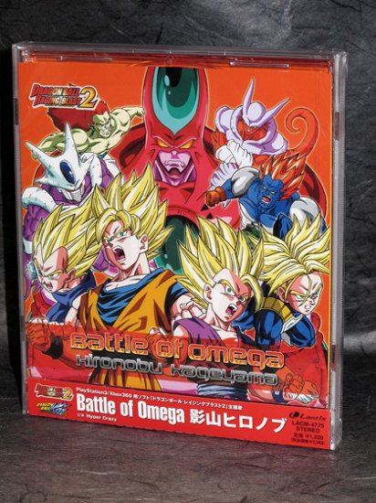 DRAGONBALL RAGING BLAST2 Main Theme Battle Omega CD NEW