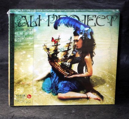 ALI PROJECT KEIKAN SHIJIN SINGLE COLLECTION CD DVD NEW
